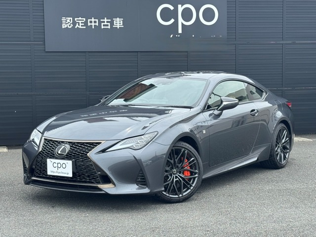RC 300 Fスポーツ