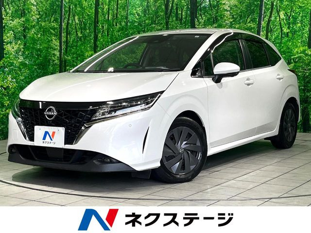 日産 ノート 