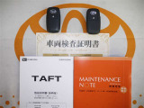 スマートキー付。取扱説明書とメンテナンスノートもあります☆品質評価シート付いてます!!