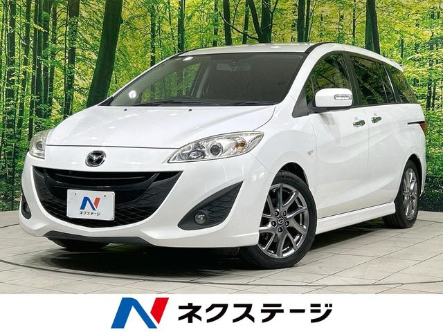 プレマシー 2.0 20S スカイアクティブ Lパッケージ
