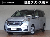 この度は当店のお車をご覧頂きまして、誠にありがとうございます。&ldquo;真岡店U-carショップ&rdquo; 北関東自動車道『真岡IC』よりお車3分です。