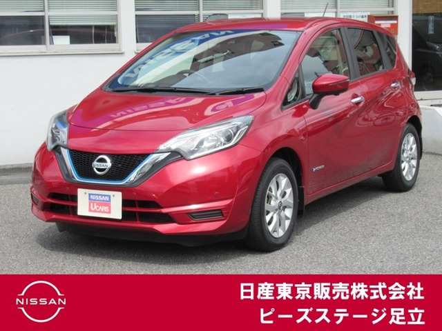 ノート 1.2 e-POWER X 