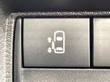 【パワースライドドア】スマートキーや運転席のスイッチでスライドドアの開閉が可能♪電動だから力を入れてドアを開ける必要が無く、小さいお子様でも、重い荷物を持っている時もラクに開け閉めできます♪