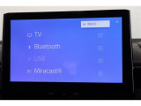 Bluetoothオーディオ対応しています。スマートフォンなどをカーオーディオへ無線で接続し、お気に入りの音楽を再生可能。