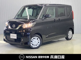 令和3年式 ルークスX 入庫しました!分りやすい画像を複数掲載しておりますので、ご覧ください♪