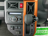 2つ目は、新車一般保証期間中のお車に格安で2年の延長保証がつけれる『まごころ保証プラス&alpha;』