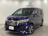 東北六県をカバーする『ホンダモビリティ東北』の全在庫のご商談も、ご希望に合わせて可能です。お気軽にお問い合わせ下さい。なお、他店にて展示の中古車は店舗間に応じて別途陸送費がかかります。ご了承ください。