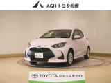 お問い合わせはお気軽に☆スタッフ一同、お待ちしております!