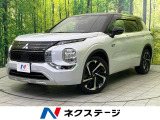 全周囲カメラ BOSEサウンド 衝突被害軽減システム レーダークルーズ