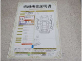 車両検査証明書付きです!だれでも中古車の状態がすぐにわかるよう、車のプロが客観的にチェック。車両の状態やわずかなキズも正確にお伝えします。