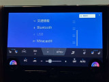 【Miracast】スマホ画面を無線で車載ディスプレイへ映せる快適で便利な機能です。簡単に接続可能です!!