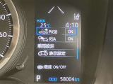 当社でご購入して頂いたすべての車両はご納車前に、しっかり点検・整備してからのご納車になります。