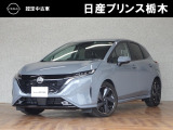この度は当店のお車をご覧頂きまして、誠にありがとうございます。&ldquo;真岡店U-carショップ&rdquo; 北関東自動車道『真岡IC』よりお車3分です。