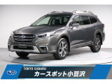 東京スバル認定U-CAR!人気のマグネタイトグレー!低走行距離のアウトバックが入荷しました!11.6インチモニターナビにドライブレコーダー搭載