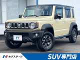 4WD 衝突軽減装置 禁煙車 純正8インチナビ レーダークルーズ