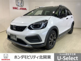 弊社はホンダの認定中古車ディーラーとして、お客様に安全・安心・快適なカーライフを提供することをお約束します。