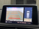 ●バックカメラ:便利な【バックカメラ】で安全確認もできます。駐車が苦手な方にもオススメな便利機能です。