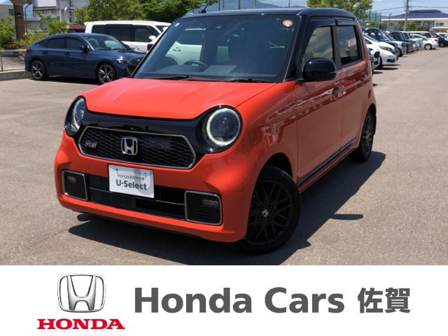 N-ONE RS