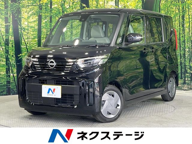 ルークス X