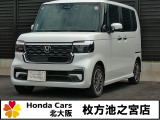 元試乗車のN-BOXが入庫しました!!!