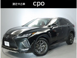 レクサス RX