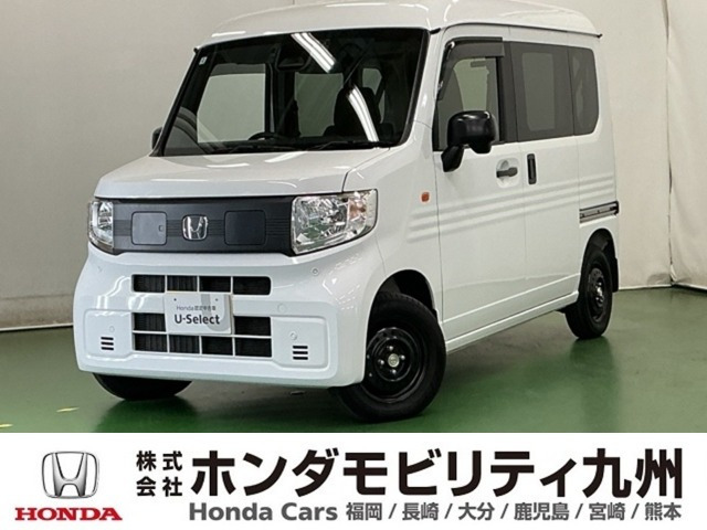 N-VAN e: e: L4 