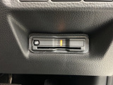 いまや快適なカーライフに欠かせないETCが付いています。