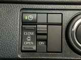 【片側電動スライドドア】電動で開閉可能なスライドドア!狭い駐車場も乗り降り快適で、強風で意図せずドアが開いてしまう心配もございません!運転席のボタンからも操作可能です♪