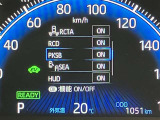 まだまだこれから走れる1台です。ぜひたくさんの思い出をこの1台と創りあげてください。