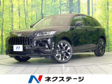 ホンダ ZR-V