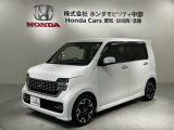 全国納車可 第三者機関証明書付 最長5年保証 ワンオ-ナ- ナビVXM-214VFi TV Rカメラ CD録音 BTオ-ディオ DVDドラレコ装備のN-WGNカスタム L・ターボホンダセンシング入庫!