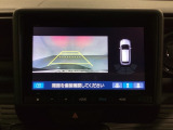 バックでの車庫入れも安心です! リアカメラが付いているバックモニター付のナビを装備しております。バンパーについているソナーや、操作線もついており距離感も画面から確認できます。