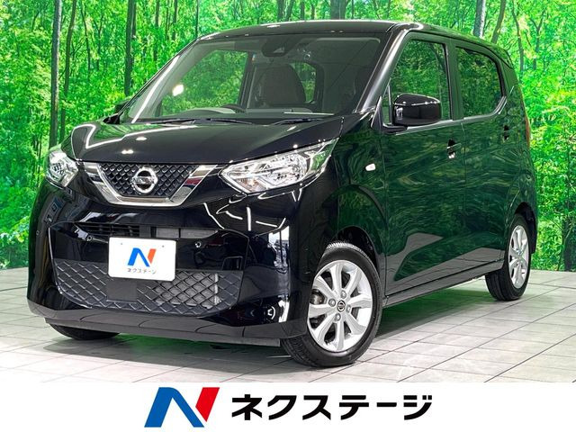 日産 デイズ 