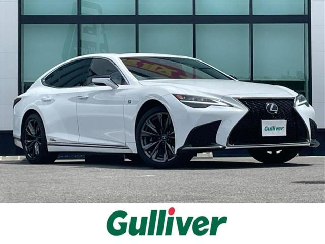 LS 500h Fスポーツ 本革シート サンルーフ