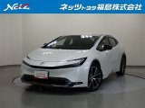 この度はネッツトヨタ福島の中古車をご覧いただきありがとうございます!誠に勝手ながら、こちらのお車はご購入後のお付き合いを大切にしたい為、県内・近隣県にお住まいのお客様に限り販売させていただきます。