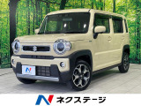 衝突被害軽減システム 禁煙車 コーナーセンサー スマートキー