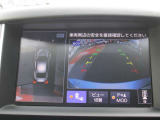 アラウンドビューモニター(車両を上から見たように表示)装着で車庫入れをサポート