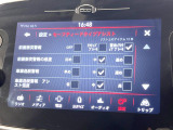 ●プリクラッシュセーフティシステム:進路上の先行車や障害物などをミリ波レーダーで検出し、衝突する可能性が高いと判断した場合に警報やブレーキの制御により衝突回避を支援します。