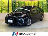 純正ナビ バックカメラ セーフティセンス レーダークルーズ