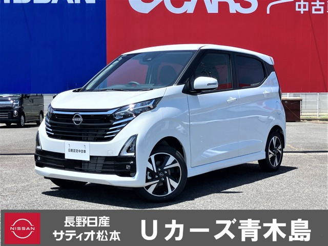 日産 デイズ 