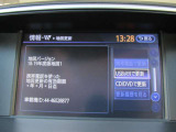 メーカーHDDナビ CD・DVD再生  CD録音可 フルセグTV Bluetooth対応★携帯電話にダウンロードした音楽が車内でも楽しめます。ハンズフリー通話も可能です !