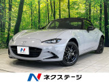 MT車 純正8.8型ナビ 全周囲カメラ 衝突軽減装置 オートライト 禁煙