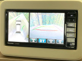 【全方位モニター用カメラ】専用のカメラにより、上から見下ろしたような視点で360度クルマの周囲を確認することができます☆死角部分も確認しやすく、狭い場所での切り返しや駐車もスムーズに行えます。