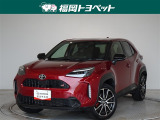 福岡県内お住まいの方に限らせていただきます。問い合わせ番号【8358263】