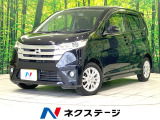 禁煙車 純正ナビ 全周囲カメラ ドラレコ スマートキー HIDヘッド