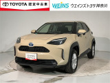 お車では、西湘バイパス・小田原ICより約5分 小田原厚木道路小田原東ICより約10分です。新幹線・東海道線・小田急線・大雄山線、小田原駅・鴨宮駅にもお迎えにあがりますので、ご連絡お待ちしております。