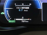 写真撮影時の走行距離です。