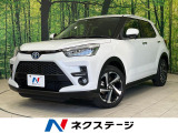 純正9型ディスプレイオーディオ バックカメラ 衝突軽減装置