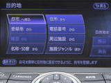 純正HDDナビ(CD録音機能)搭載で、初めての道や遠出でも安心です!もちろんCDプレーヤー&DVD再生機能搭載なので、好きな音楽を聴きながら楽しいドライブを♪