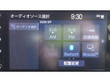 Bluetooth対応